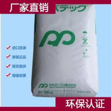 ձ PP 4100E  PP 4100E D۱ϩԭ