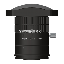 ҵͷ MVL KF4618 10MP 4.6mm ҵ۾ͷ