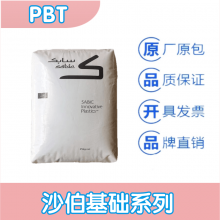PBT ɳ 310-1001 ͻѧ ±ȼpbtԭ