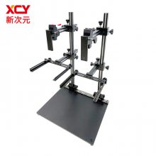 㶫ʡֱҵԴ/˫ĿCCDӾ/λʵ֧XCY-BCT-V1