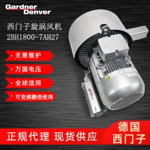 ¹GardnerDenverз2BH1610-1HQ47 ¿IE3