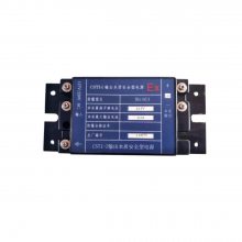 ̩늚24Vݔ|(zh)ȫԴ CSTI-IVñԴ24VԴģK