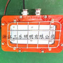 DGC50-51/127L(A)