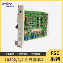 TRICON 4000103-520