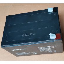 VISIONCP12120AC12V12AHҽֱ