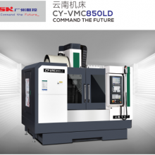 ϻ CY-VMC850LD