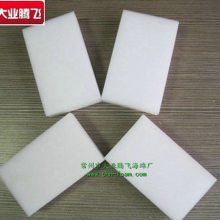 ҵڷɹӦ治ˮ׽಼ຣ