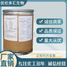 BHAǻ ʳƷ 嶡ǻѺ***