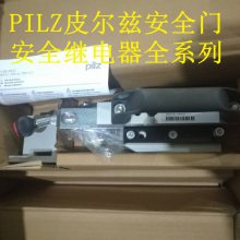 ¹PILZ̵760120Ƥԭڶ