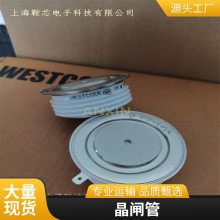 ӦWESTCODE UK R0830LS14Dٿɿع辧բ