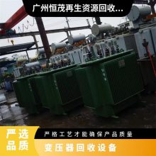 大涌镇闲置变压器回收