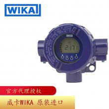 WIKA威卡HART®现场总线温度变送器石油和天然气TIF50