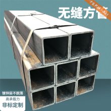 20crmnti޷ع110x70x8޷췽عũ