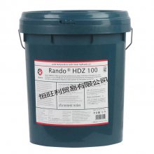 ӵʿHDZ 32Һѹ Caltex Rando HDZ 32¿ĥҺѹ