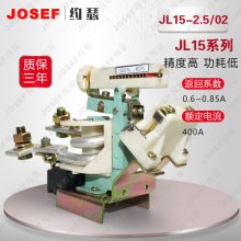 JL15-1.5/02JL15-2.5/02̵ JOSEFԼɪ ʽRK211064