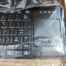 Active Key AK-C8100F ɲụ̈ɫּ - 