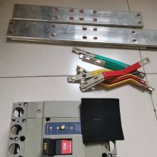 RMM3-63A12***160A250A31***400A630A800A塑壳断路器