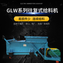 K4ʽú GLW590/18.5/Sʽϻ MA֤