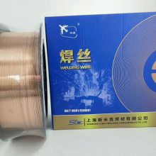 斯米克S213锡青铜焊丝ERCuSn-C铜合金 0.8-1.6mm