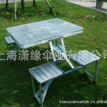 铝合金野餐野营连体折叠桌椅广告宣传桌一桌四椅折叠桌制造工厂