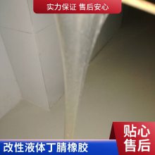 真空硅胶袋液体硅胶 耐高低温半透明硅橡胶 混合比例1：1