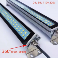 LED加工中心照明灯24v车床防爆荧光条形灯220V30W机械车间防油灯