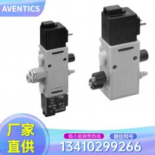 AVENTICS换向阀二位四通840系列ASCO NUMATICS 5728400410