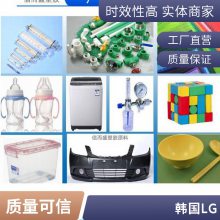 PC LG GN-1002FH NP ±ȼ ѧ  Ӧ 