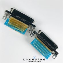 74芯矩形连接器 J30JA-74ZKW-J J30JA-74ZKW 插座 接插件 骊创