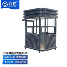 ���������ƶ��ֽṹ��ͤС����ҵ����ֵ���ҳߴ���ɶ���