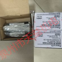 ʿֲƷ繩Ӧ35-1 R900323562 R162211424 R162271320 R159163010