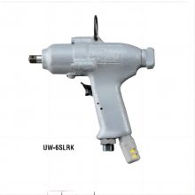 ձURYUUW-8SHRK/UW-9SRK/UW-10SHRK/UW-1 3SRK