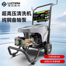 ̰Ըѹϴϴ4.5KW-380VԱC19CG(ͣ)ˮǹϴ
