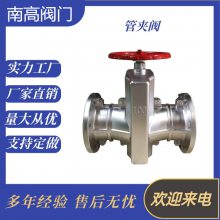 GJ41X-10L铝合金管夹阀胶管阀耐腐蚀耐酸碱排泥浆
