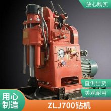 ZLJ400úȫҺѹ ̽豸 Ĵʽȡо̽