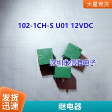 IDECƷȪBA111T BA211T BA311T M߶̨3λ߶600V
