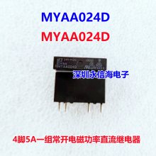 ԭװʿ̵ͨF3AA005E F3AA012E F3AA024E MYAA024D MYAA012D MYAA024D MYAA005D