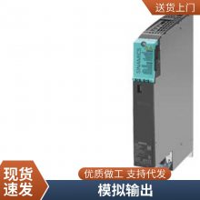 6AV2123-2MB03-0AX0KTP1200 12