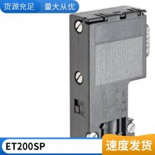 6SL3000-2DE41-4AA0 G120X רñƵ