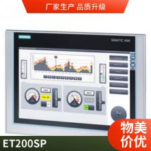 6SE6430-2AD31-1CA0ԭװֻ430˲Ƶ