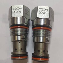 EVF9325-CVV003伦茨变频器