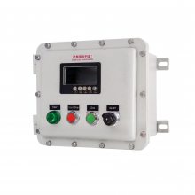 如何选择核电站运维防爆区用防爆柜?