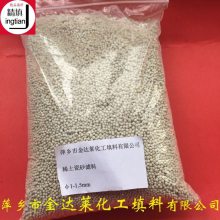 截污高的稀土瓷砂 精填牌稀土瓷砂滤料 耐磨损易冲洗滤料 截污吸附力强陶瓷滤料 精填牌