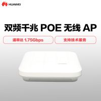 ΪHUAWEIAP5030DN-S ˫ƵҵAP֧·