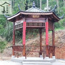 欧式复古凉亭，古典碳化木亭子，古建实木六角亭子
