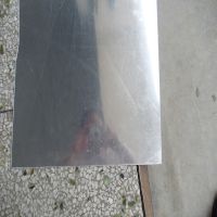 Բ1.0mmƬ ǿ Ҿװξǽ