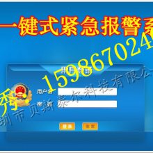 ѧУһ豸У԰һ豸