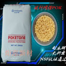 Ӧˢëר POKǾͪM530A