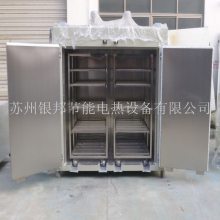 精密型线路板专用烘箱 电路板干燥箱 250℃电路板烘干箱 线路板烤箱