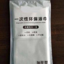 ҽ90g޷Ĳ ȫë ˮ޷Ĳԡ ӹ